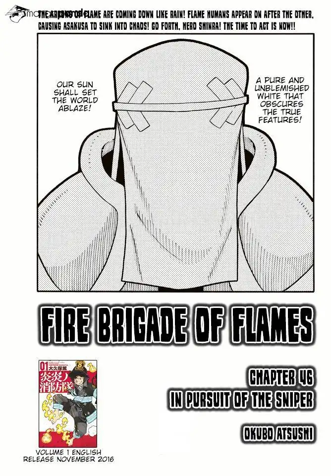 Fire Brigade of Flames Chapter 46 1